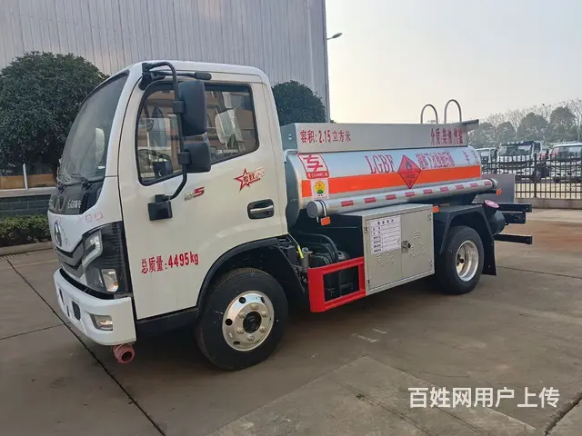 东风多利卡蓝牌油罐车2吨加油车C证驾驶 - 图片 2