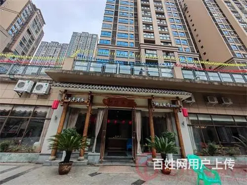 （达州铺源网）南外上观南城300㎡中餐店转让 - 图片 1