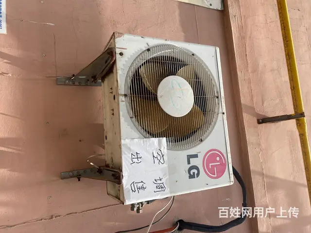 【搞定了！】出售二手空调 - 图片 2