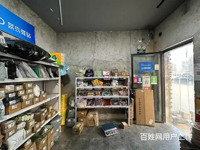 (旺铺猫)：菜鸟快递驿站加上门取件转让 - 图片 6