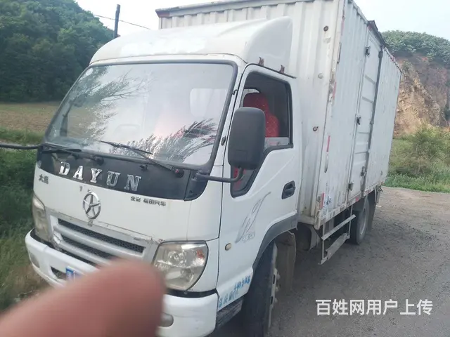 四米二蓝牌箱货 - 图片 2