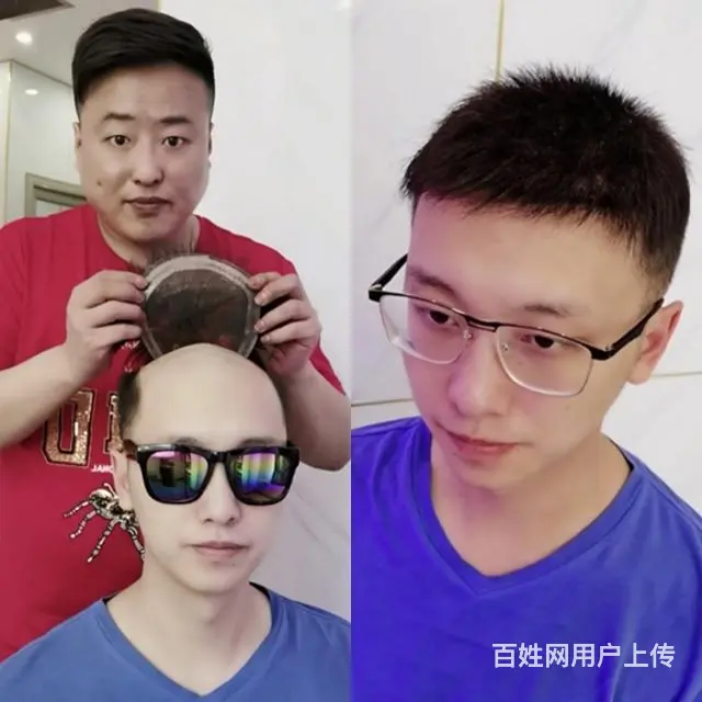假发补发培训机构教育中心 - 图片 4