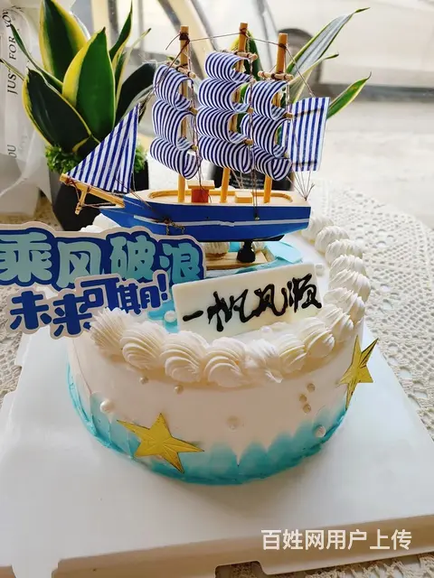 （58今铺）枣园镇沿街蛋糕店1.8万整转也可做奶茶小吃 庙后 - 图片 3