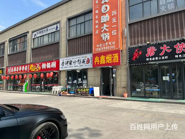 （同城乐铺推广）正大国际150平餐饮店转让，外摆区域大 - 图片 4