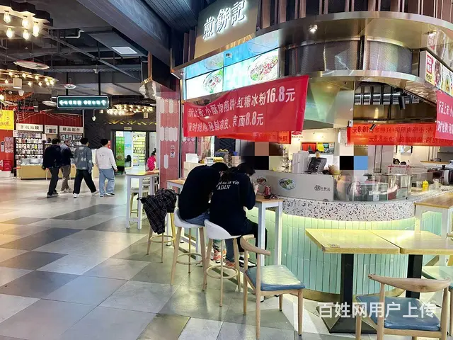 （老板本人）大学城商场内火爆小吃店优价转让  5541 - 图片 6