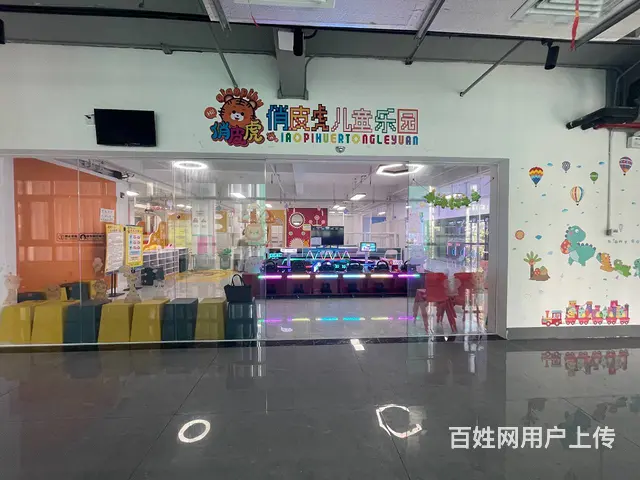 （51旺铺推荐）凤凰热城广场350平儿童乐园转让（可空转 - 图片 8