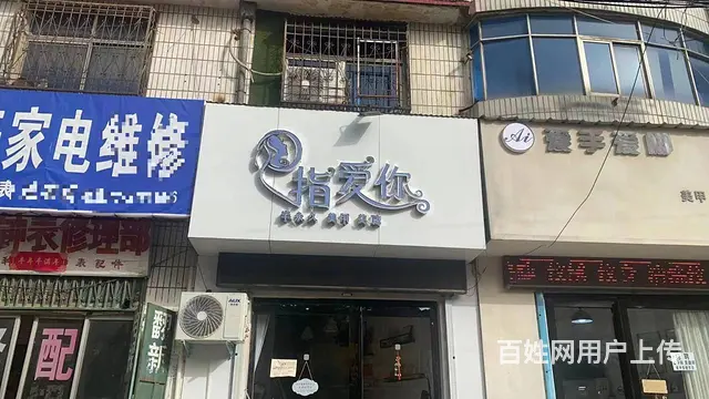 （诚速）转让营业中美甲美睫店老顾客多位置好客流大交通便利 - 图片