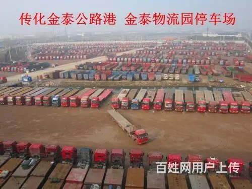 淄博及周边到江西南昌物流专线 全境直达 - 图片 2