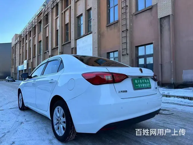 荣威360 2016款 1.5 手自一体 智屏版 - 图片 9