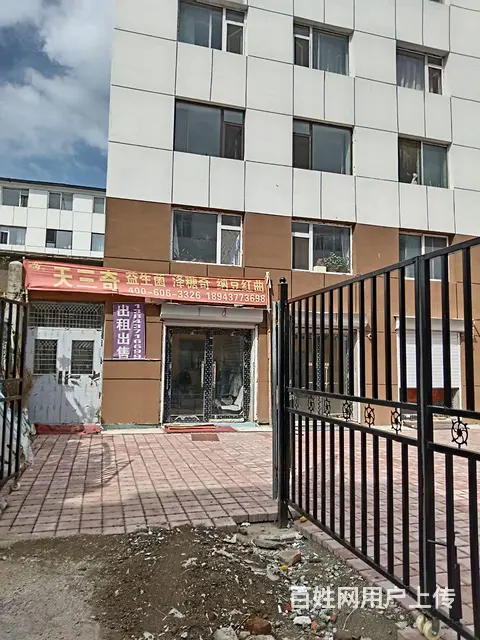 临街商住门市楼学区房距大市场近交通歺饮方便 - 图片 2