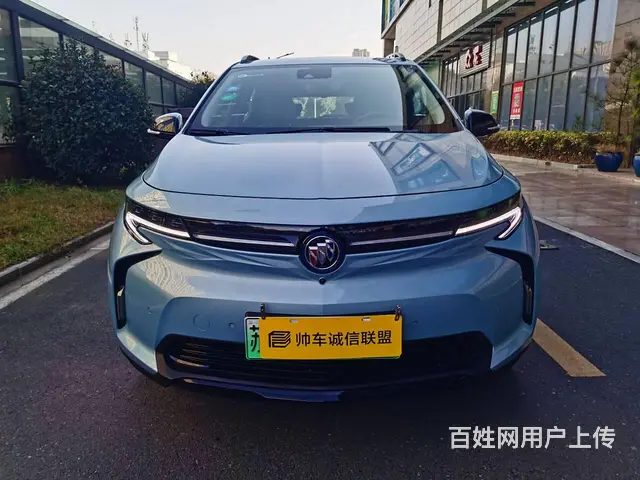 【搞定了！】别克VELITE 2020款 VELITE 7 - 图片 2