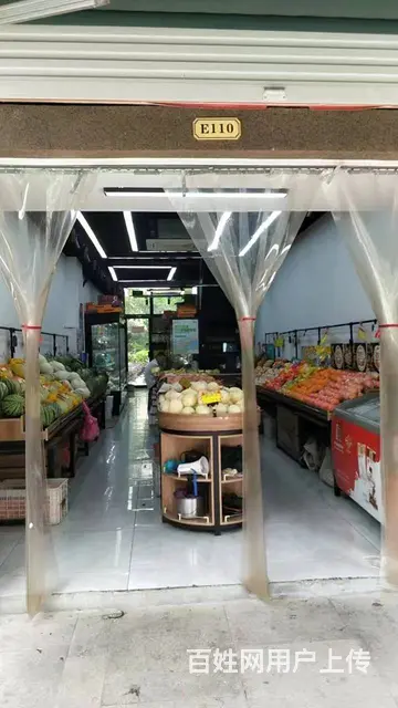 南礁区凯迪塞纳河畔幼安路130平水果店转让 - 图片 1
