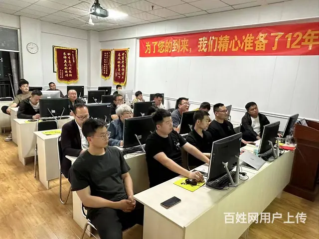 学专业淘宝美工培训、电商培训、PS培训到 - 图片 5