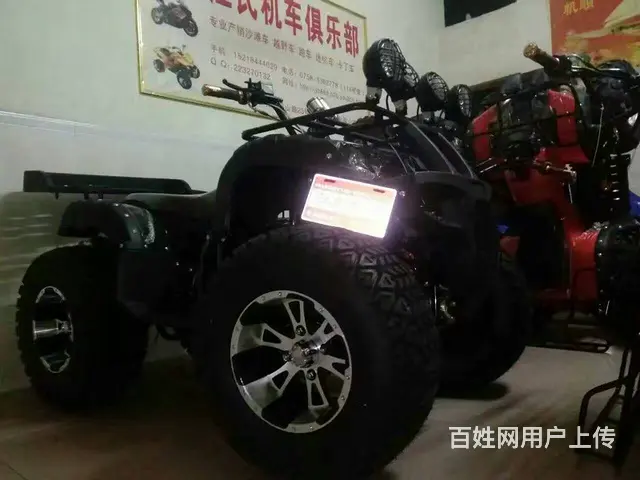 那曲沙滩车 四轮摩托车-250.ATV高性能沙滩车 - 图片 11