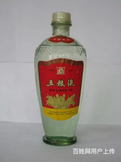 蚌埠回收茅台酒 五粮液 各种高档烟酒 冬虫夏草 - 图片 5