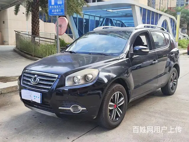 全球鹰GX7 2014款 1.8 手动 进取型 - 图片 1