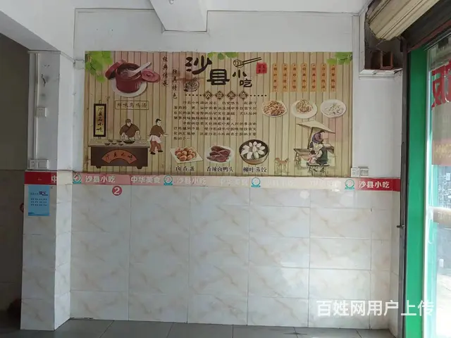 （51旺铺推荐）春园路45平铺面出租 - 图片 3