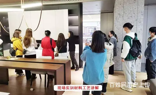 沈阳全屋订制培训 CAD+酷家乐+家具结构+拆单 - 图片 6