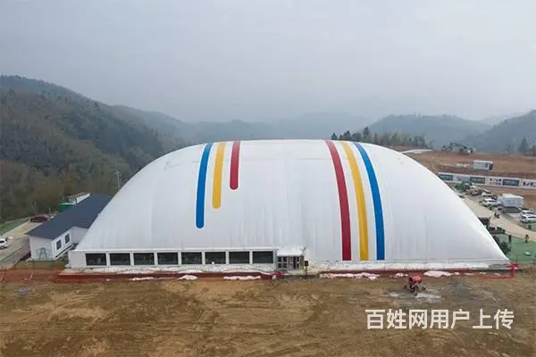 气膜体育馆 多功能综合运动馆 高山气膜建筑生产商 - 图片 3