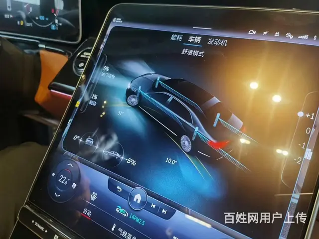 迈巴赫新款S480 S580改装原厂后轮转向系统 - 图片 4