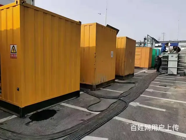 兴隆柴油发电机租赁制定合适用电方案 - 图片 1