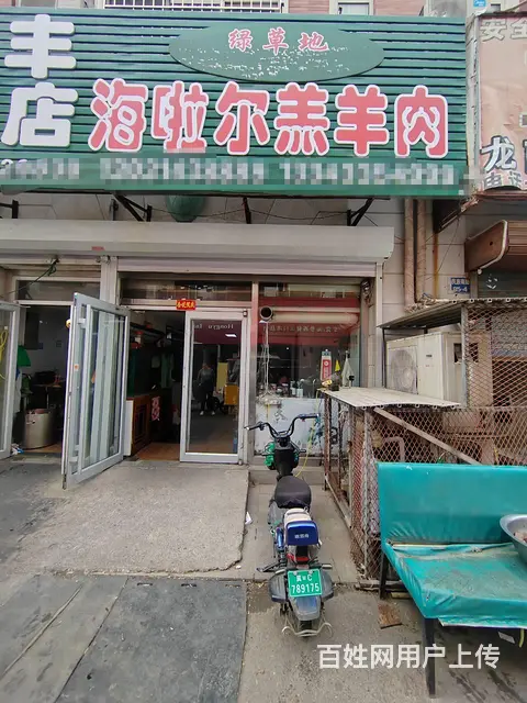 太阳城民族南路44平米商业房出租或出兑 - 图片 9
