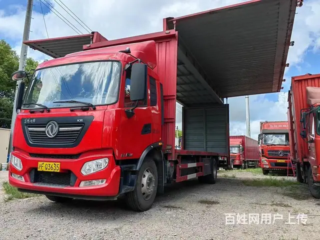 低价出售22年7月8米3东风天锦飞翼国六车 - 图片 3