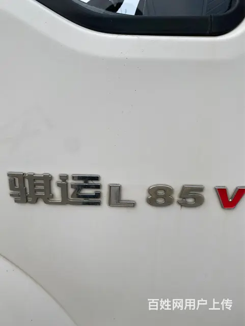 金杯双排485电喷国五 - 图片 5