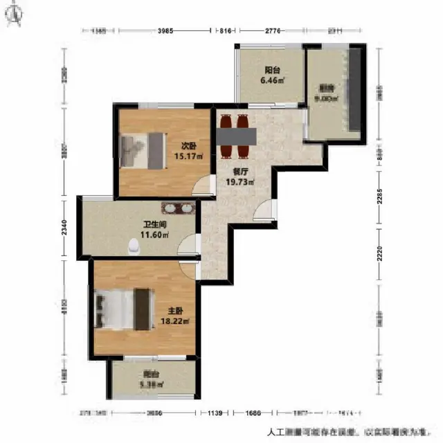 西兴无税保亿风景蝶院留园多层[1-7层]302.00万元毛坯 - 图片 7