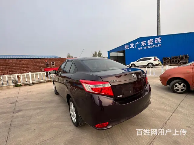 丰田 威驰 2015款 1.5 自动 智尊星光版 - 图片 10