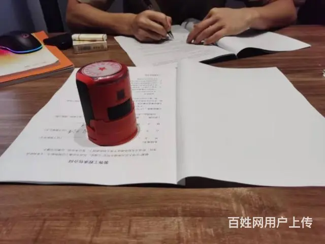 内江兴隆小区旧房改造，半包施工今日签约！ - 图片 9