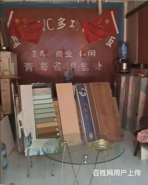 7666(七P）个人城北区湟水河建材家具市场旺铺对外出租 - 图片 2
