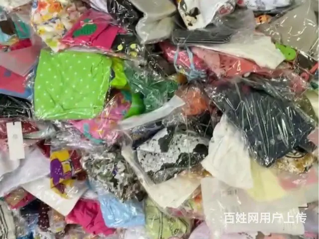 九江质量好的童装库存积压回收厂家 - 图片 3