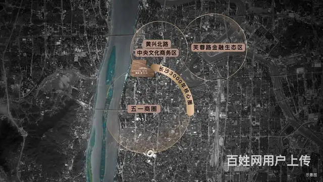 湘江风光带 复地群玉山 双地铁口 江景房 带露台 - 图片 5