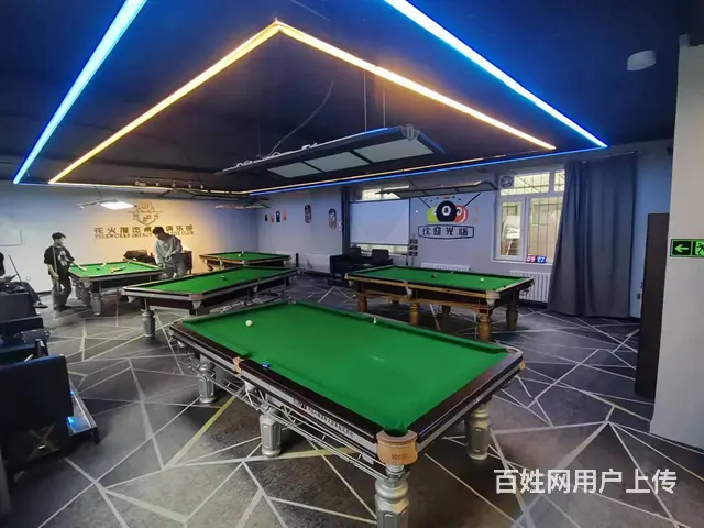 南岗大学商圈桌球棋牌室出兑 - 图片 3