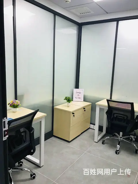 低至1200丨近区庄，可做外贸电商！小户型办公 - 图片 8