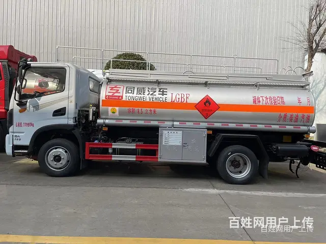 辽源解放J6F7吨油罐车运油车全部办齐多少钱 - 图片 3