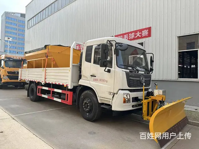除雪车雪滚雪铲融雪撒布机源头生产基地全国直销 - 图片 2