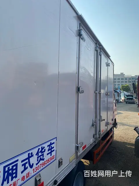 金杯厢式货车 单位一手 手续全年 - 图片 5