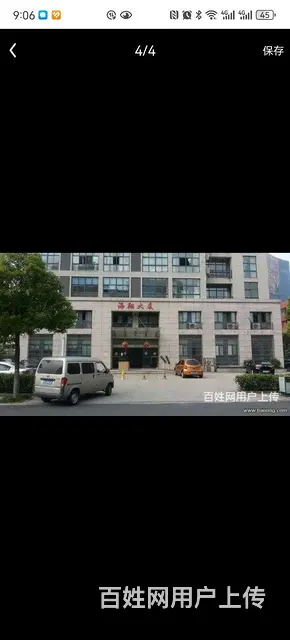 嘉兴总部商务花园单身公寓低价出租 - 图片 4