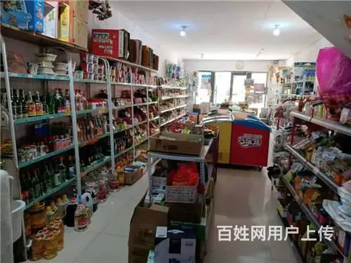 丰满松花江智慧新城旺铺超市出兑 - 图片 4