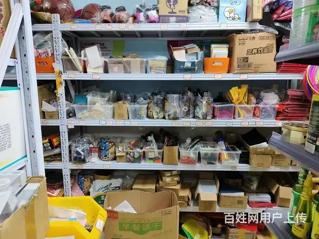岳麓区金星北路便利店+线上连锁平台外卖低价转让 9610 - 图片 10