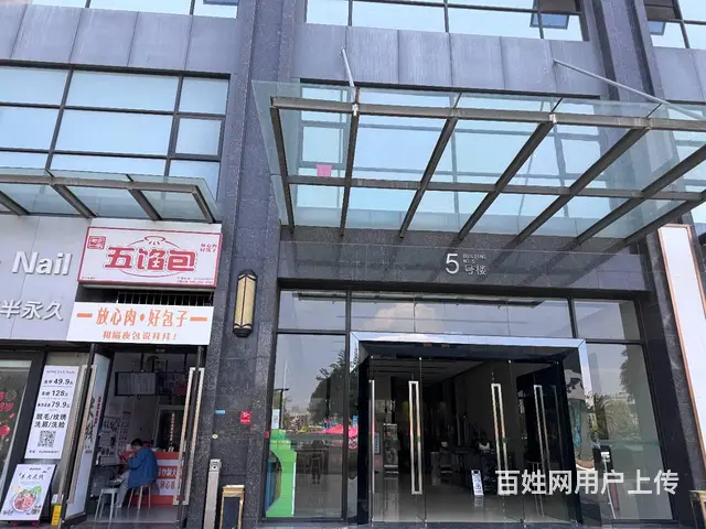 3962（爆铺网）大型商业中心写字楼出口早点店转让可空转 - 图片 4