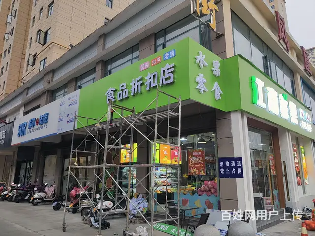 广告设加工制作，安装维修。 - 图片 10