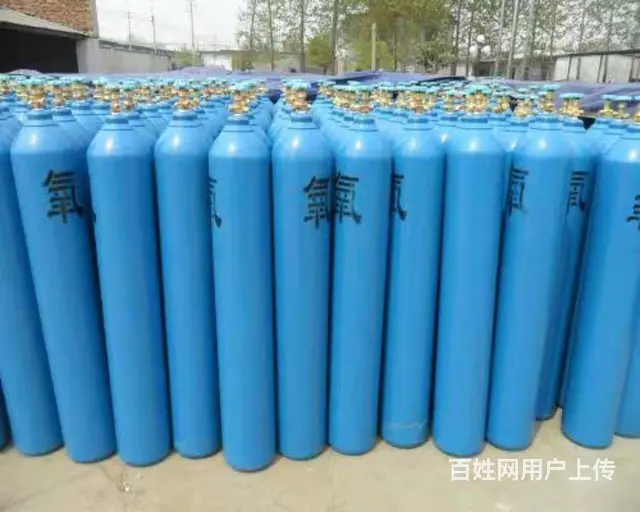 沈阳皇姑区医用氧气配送，家用氧气送货上门 - 图片 1