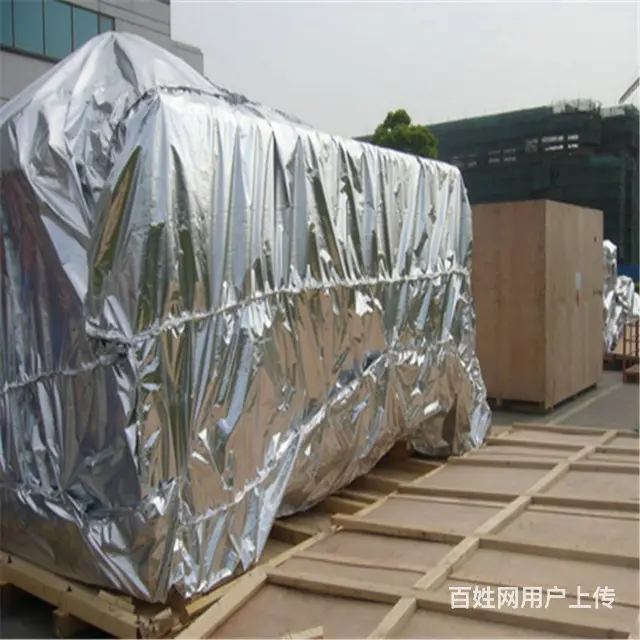 纯铝箔大米储存袋包装袋大号防潮真空聚酯薄膜锡箔 - 图片 4