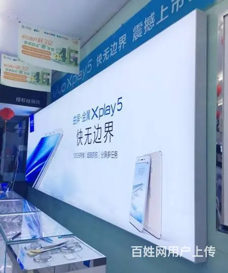 南充户内外广告灯箱商场灯箱制作安装厂家 - 图片 2