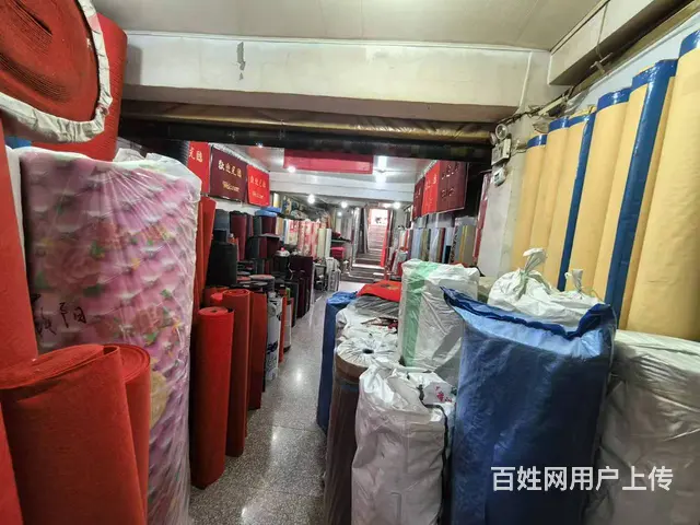 道外 地板革地毯出兑 店铺转让 也可直租 - 图片 4