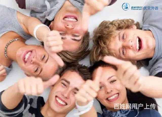 常州鸣凰英语培训机构哪个好？ - 图片 1