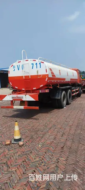 现低价出售16年双驱东风20吨洒水车 车况精品 - 图片 3